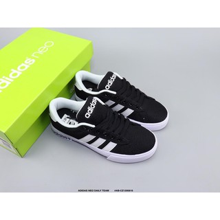 adidas neo daily team