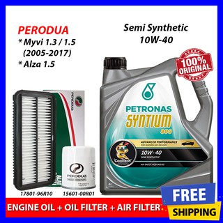 MOBIL 1 AFE 0W20 SN PLUS GF-5 Fully Synthetic Engine Oil 