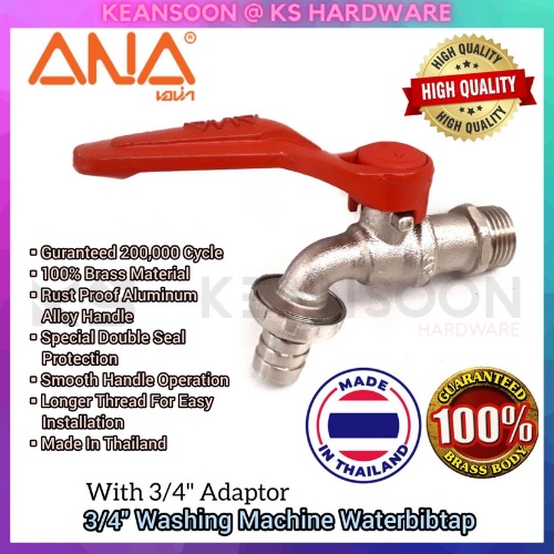 ANA Heavy Duty Brass Water Tap 1100 Garden Tap Outdoor Tap 100
