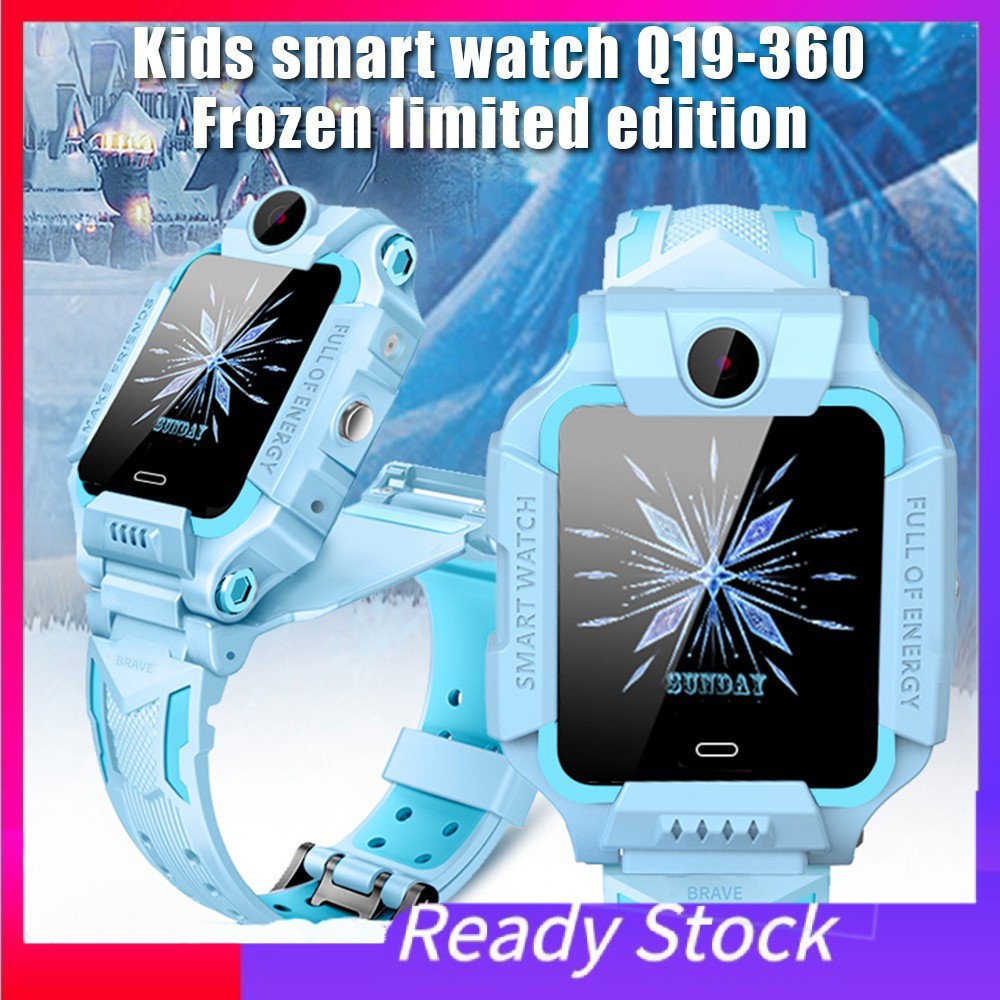 z6 kids smart watch