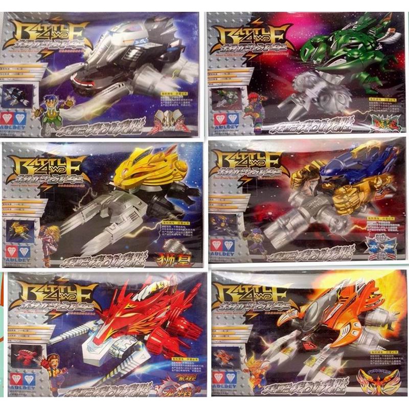 [Old stock] Crush gear auldey, Eagle phoenix thunder break Battle tanks AWD crushed assemble nostalgia collection