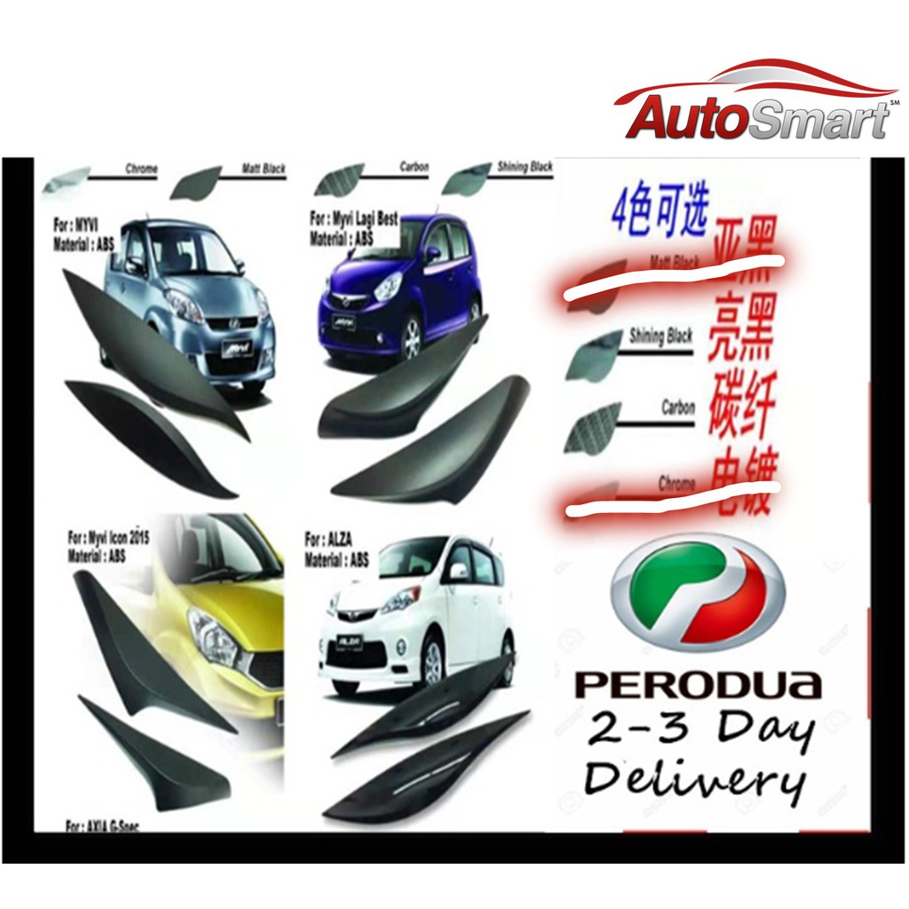 Perodua Myvi,Alza,Axia,Viva Head Lamp Lip Cover  Shopee 