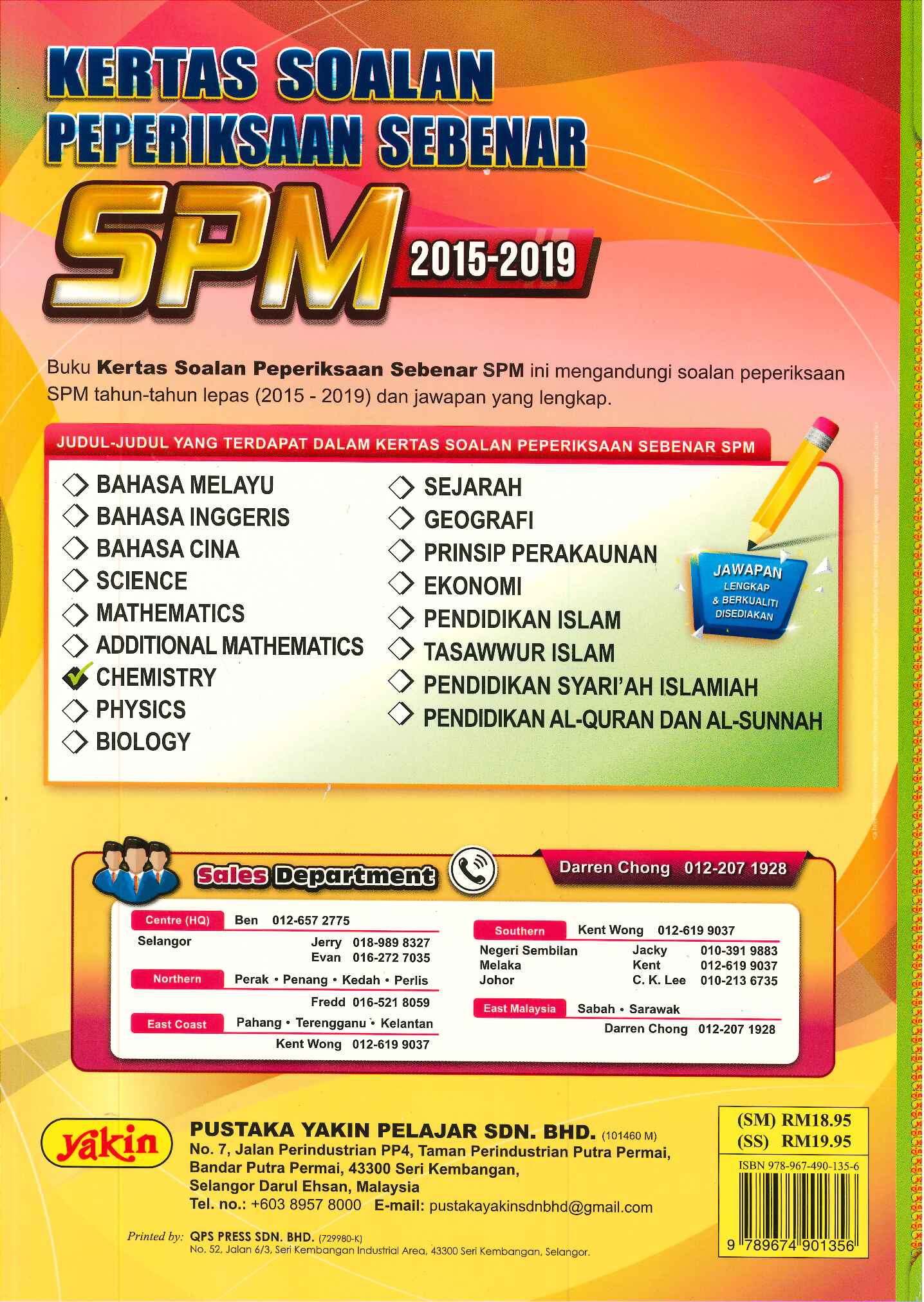 Kertas Soalan Peperiksaan Sebenar Spm Chemistry 2015 2019 Shopee Malaysia