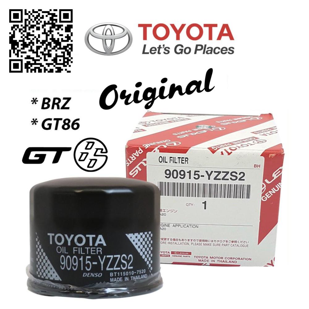 Genuine Toyota Oil Filter (Original) 90915YZZS2 for Toyota GT86