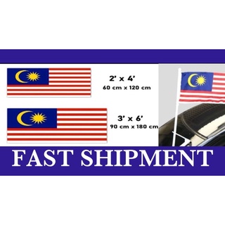 Bendera Terengganu Prices And Promotions Nov 2021 Shopee Malaysia
