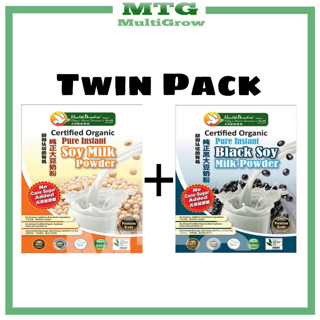 [HEALTH PARADISE] [HALAL] TWIN PACK Organic Black Soy Milk Powder & Organic Soy Milk Powder (No