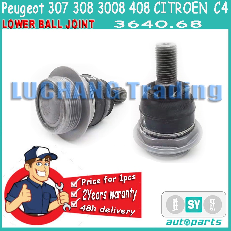 Ball Joint Peugeot 307 308 408 3008 5008 RCZ Citroen C4 DS4 DS5 3640.68