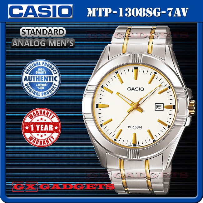 casio mtp 1308 price