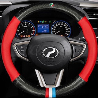 Perodua Car Steering Wheel Cover 38cm Non-slip Leather Car 