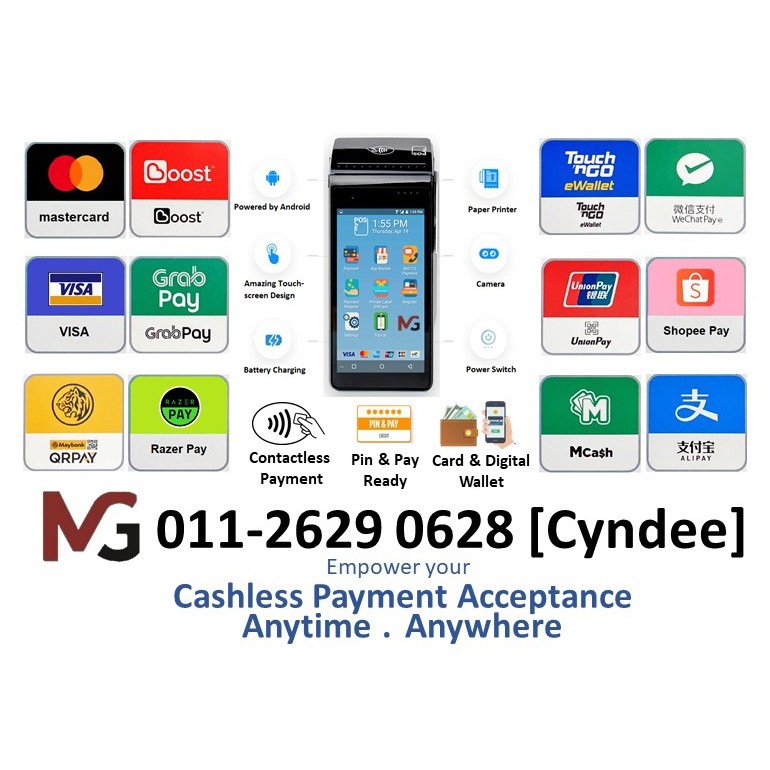 UOB Bank Merchant Terminal (Credit Card Machine) Shopee Malaysia