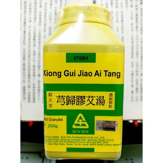 芎归胶艾汤 Xiong Gui Jiao Ai Tang 即溶浓缩粉状颗粒 Traditional Chinese Concentrated Granule 200g Shopee Malaysia