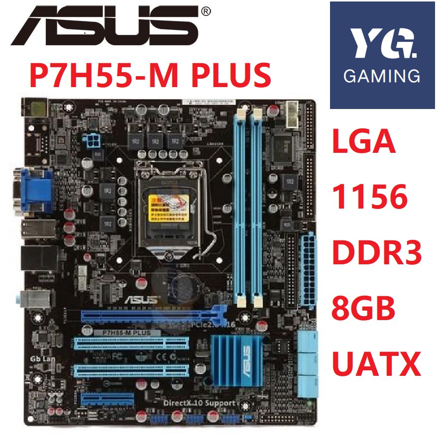 Asus p7h55 m le подключение