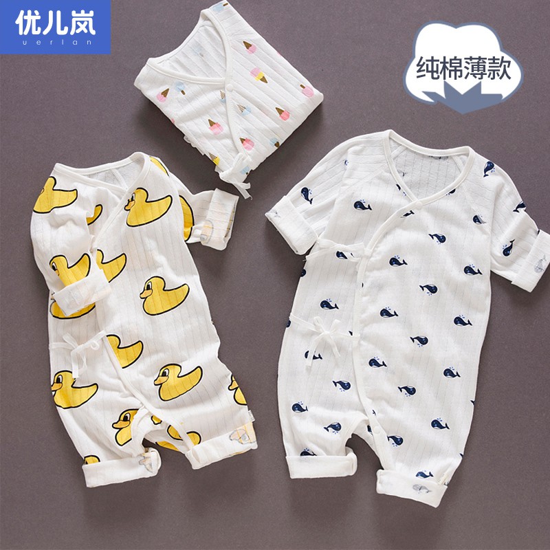 first baby clothes