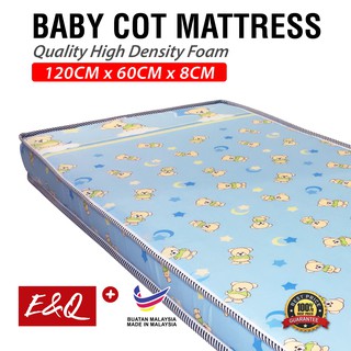 120cm x 60cm mattress