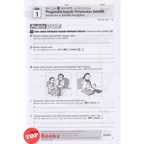 Buy [TOPBOOKS PEP] Lembaran Kerja Qualifier Sains Tingkatan 1 KSSM