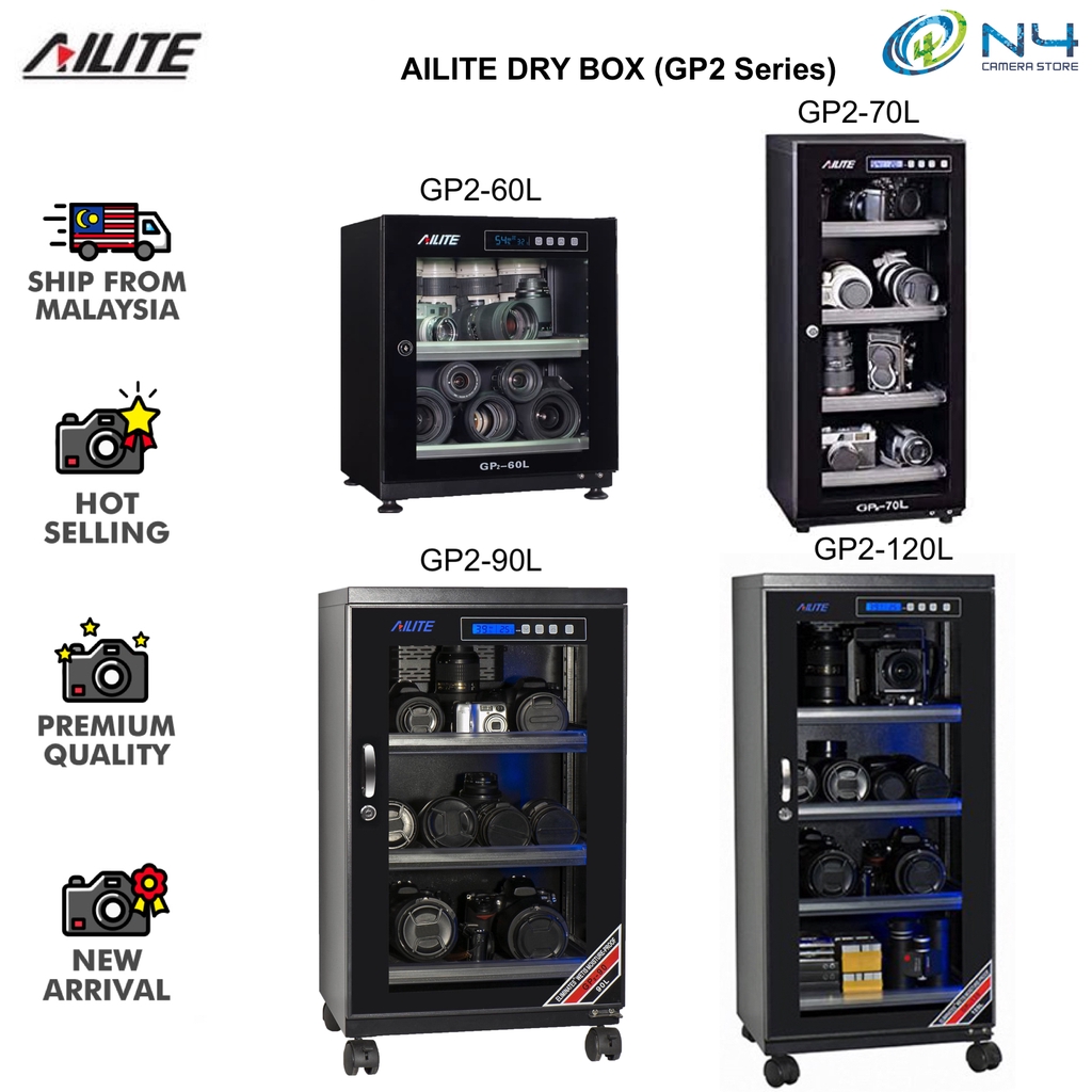 Ailite Dry Box GP260L / GP270L / GP290L / GP2120L / GP2150L Dry