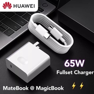 huawei supercharge 65w