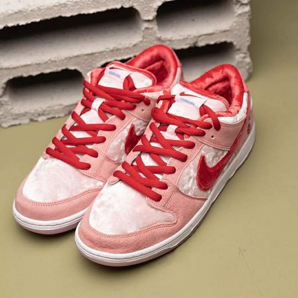 nike sb limited