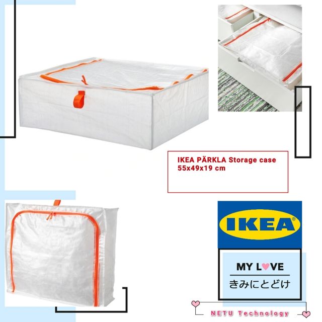 Beg IKEA PARKLA Zipper Storage Bag (55 x 49 x 19cm) Shopee Malaysia
