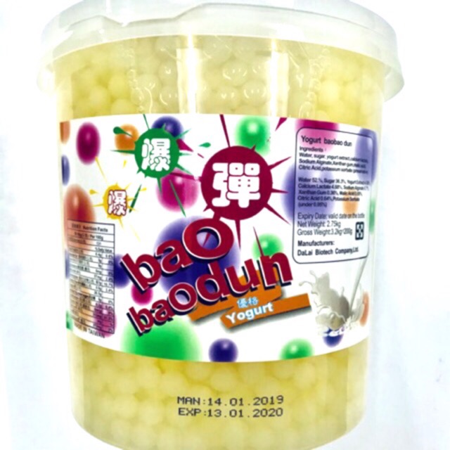 Yoghurt Popping Boba Yoghurt Popping Ball 3 2kg Shopee Malaysia