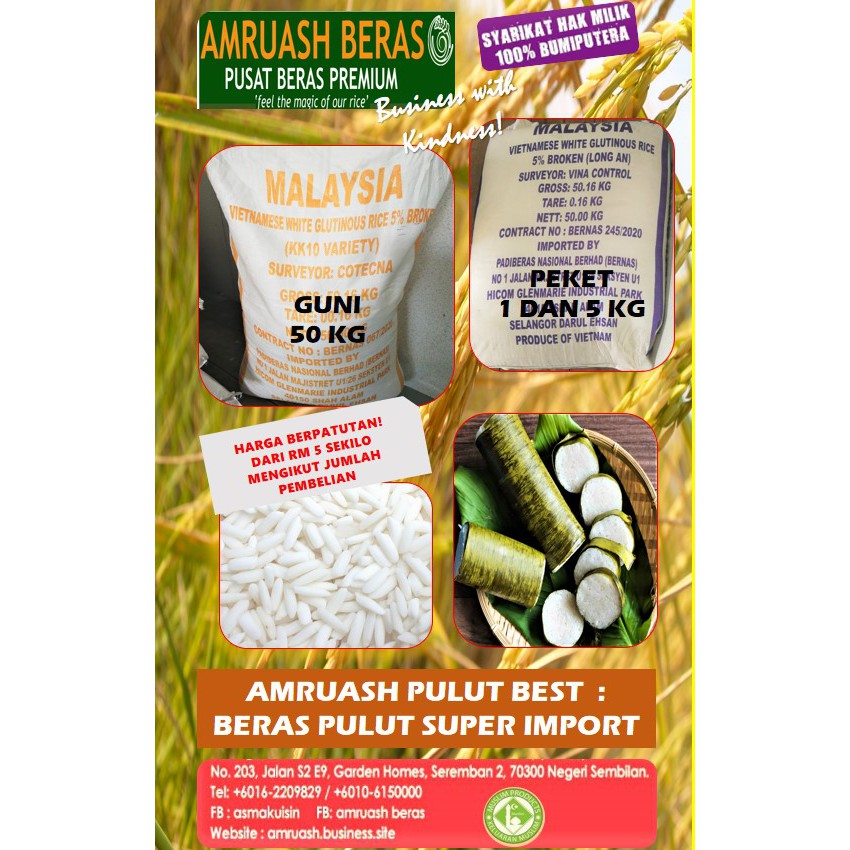 Yuk Lihat Harga Beras Pulut 50kg Terbaru 