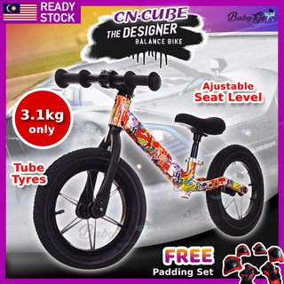 cn cube balance bike