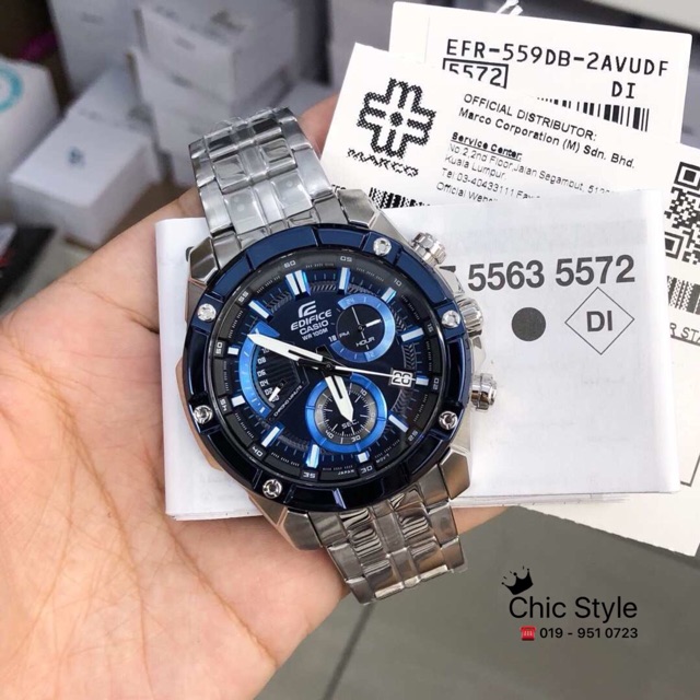 casio edifice 5572 price