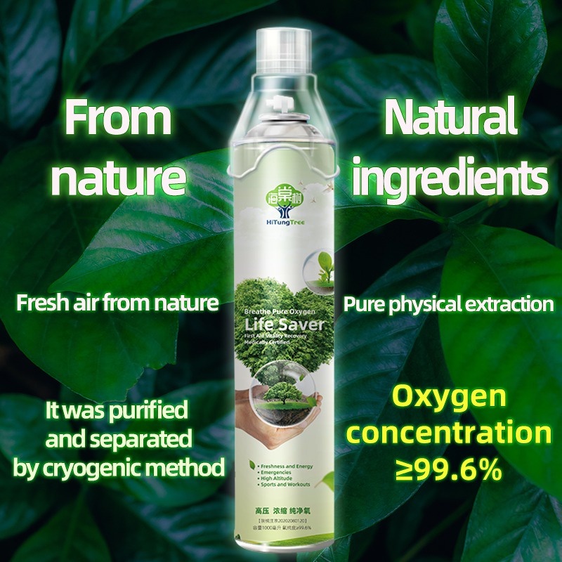[Ready Stock] HiTungTree Oxygen Powerful Inhaler Breathe Pure Oxygen Life Saver 1000ml