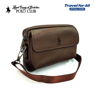 rcbpc bag