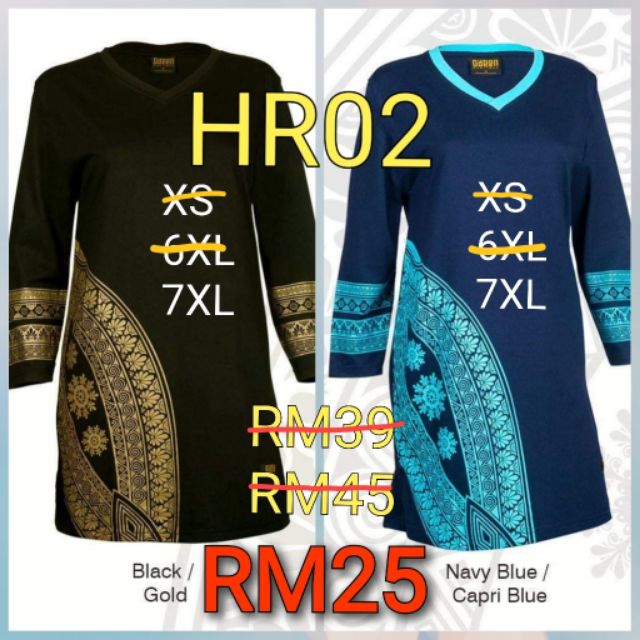 Clearance Rm25 Hr02 Tshirt Muslimah Odeen Heritage Shopee Malaysia