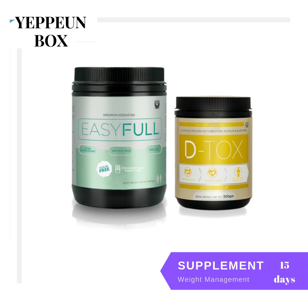 YEPPEUNBOX Easyfull + D-Tox (300g) Sendayu Tinggi  Shopee 