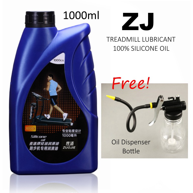 ZJ 100 Pure Silicone Oil Treadmill Belt Lubricant 1000ml Shopee Malaysia