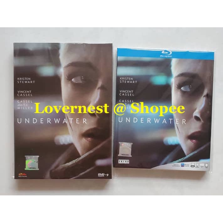 Underwater 深海异兽 DVD BLURAY (2020) Shopee Malaysia