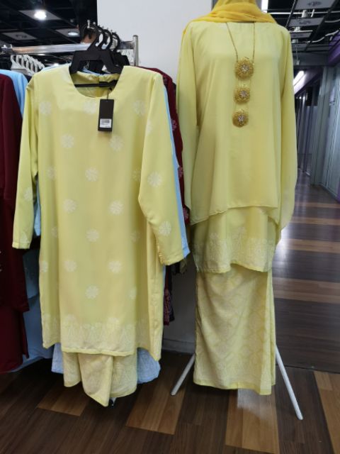 Kurung Songket Queen Kurung Permaisuri New Colour Soft Yellow Shopee Malaysia