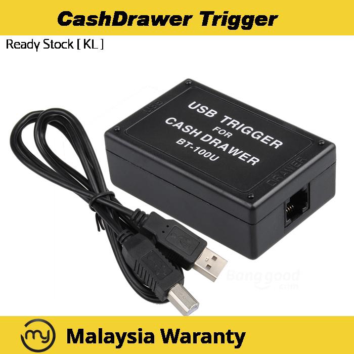Usb Trigger For Cash Drawer Bt 100u Shopee Malaysia