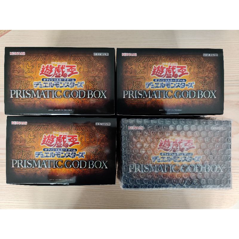 Yugioh Prismatic God Box If Buy 2 Sure Get Different Box Shopee
