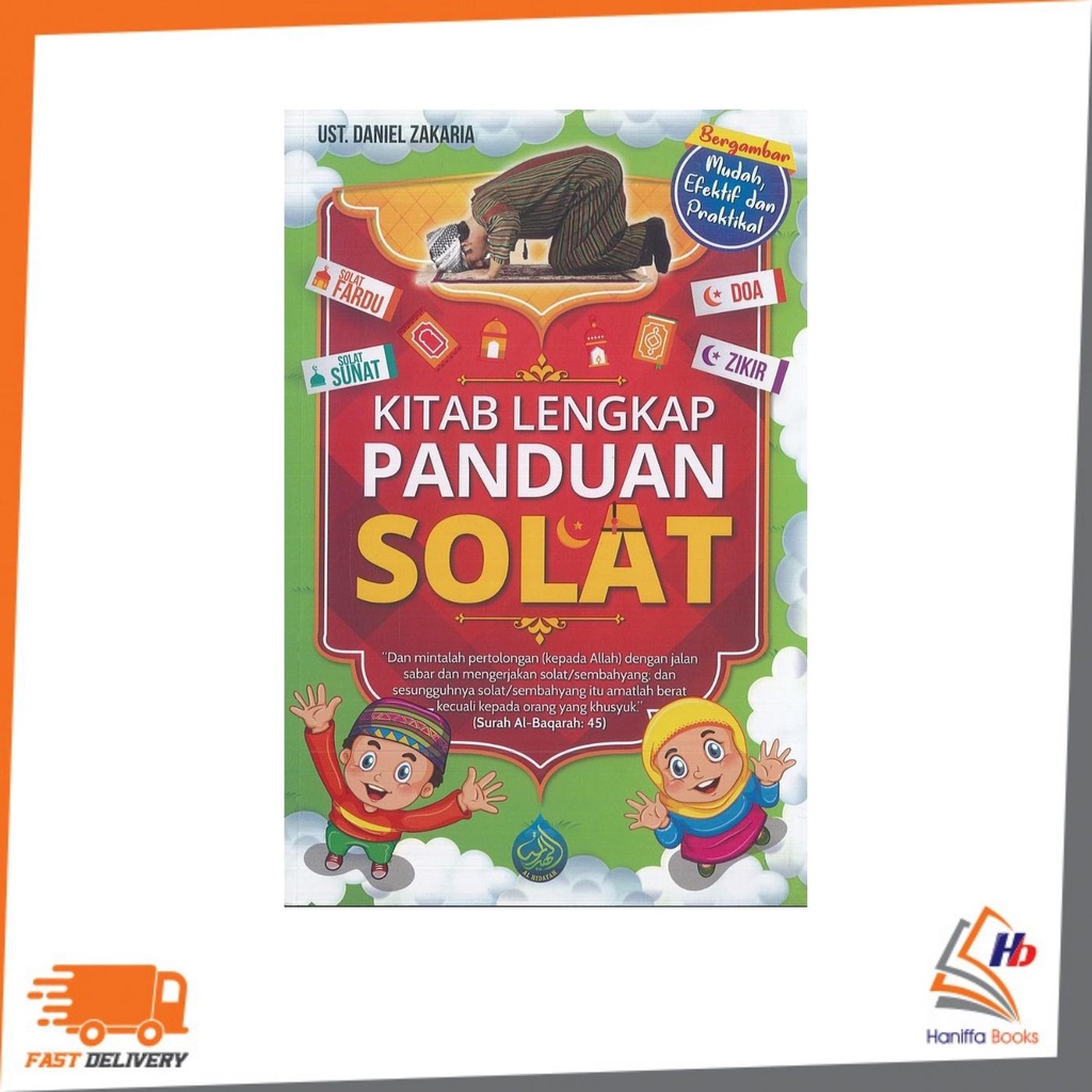 AL HIDAYAH :KITAB LENGKAP PANDUAN SOLAT (2019) 9789674393311 | Shopee ...