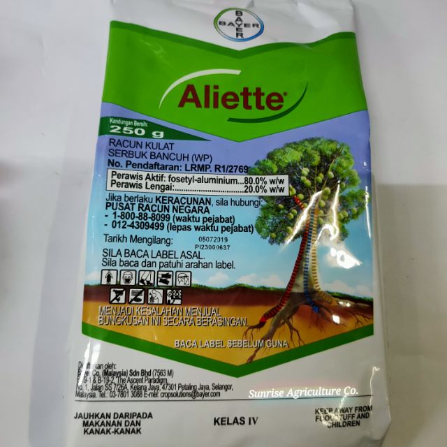 250g Aliette Kulat Shopee Malaysia