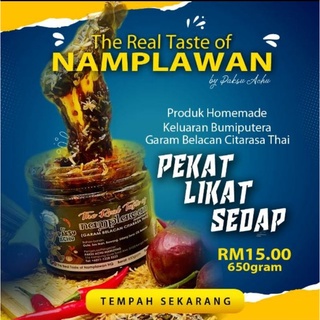 Kuah Rojak Prices And Promotions Nov 2021 Shopee Malaysia