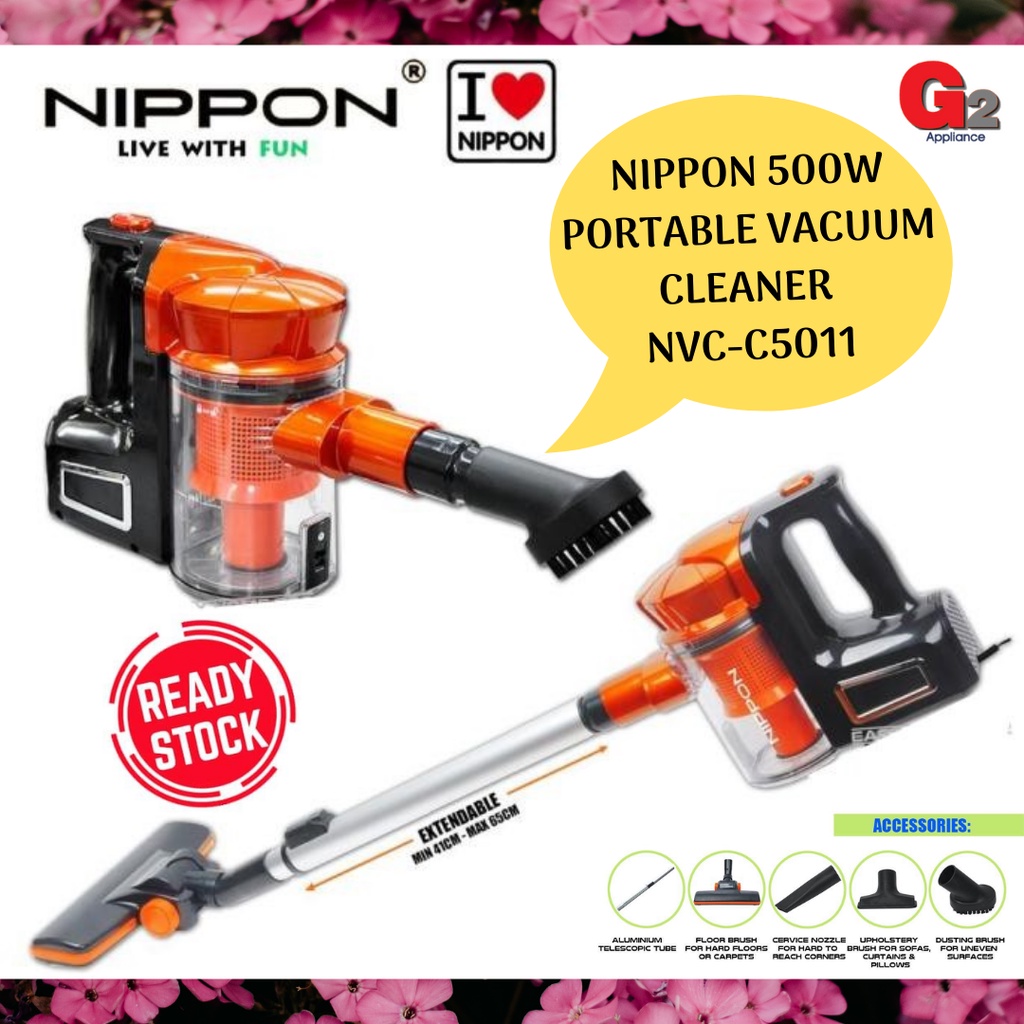 NIPPON MULTI CYCLONE HANDHELD VACUUM CLEANER NVCC501 READY STOCK