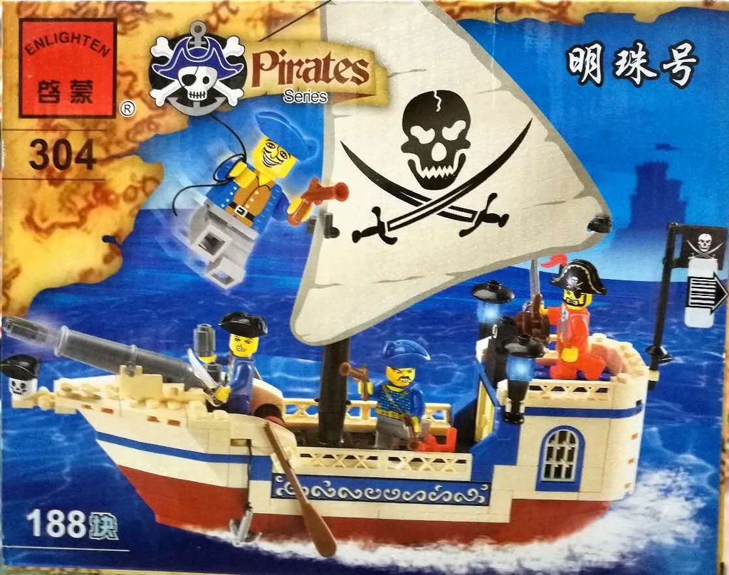 Enlighten brick online pirates