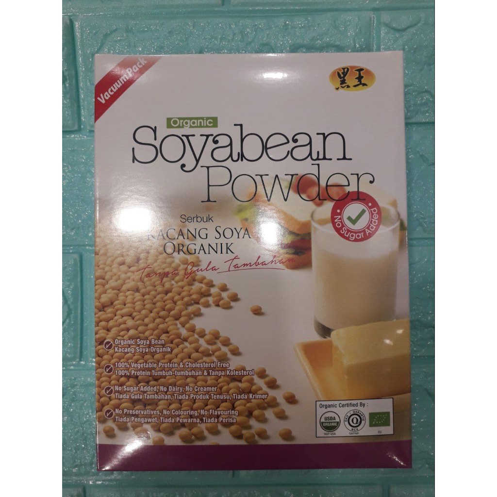 Hei Hwang Soya Bean Powder 400g Shopee Malaysia