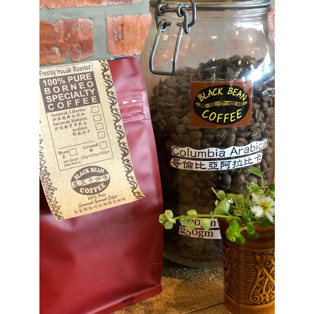 [Black Bean Coffee] Colombian Supremo Arabica 哥伦比亚特级阿拉比卡 250g Freshly Roasted Specialty Coffee