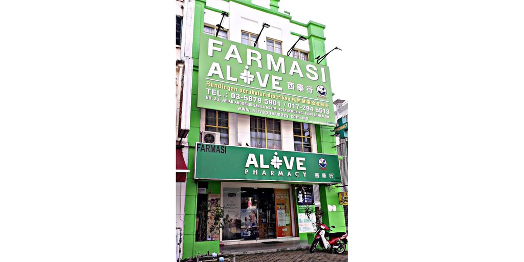 Alive Pharmacy Online Shop Shopee Malaysia