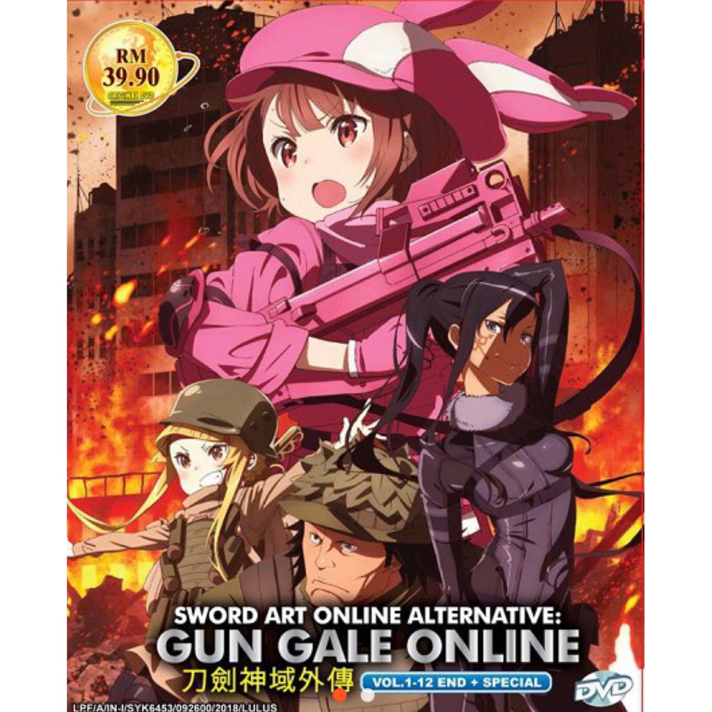 Sword Art Online Alternative Gun Gale Online Vol 1 12 End Special Dvd X 2 Shopee Malaysia