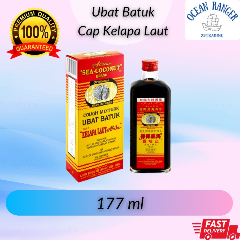 OR29 Ubat Batuk Cap Kelapa Laut Afrika (177ml)  Shopee Malaysia