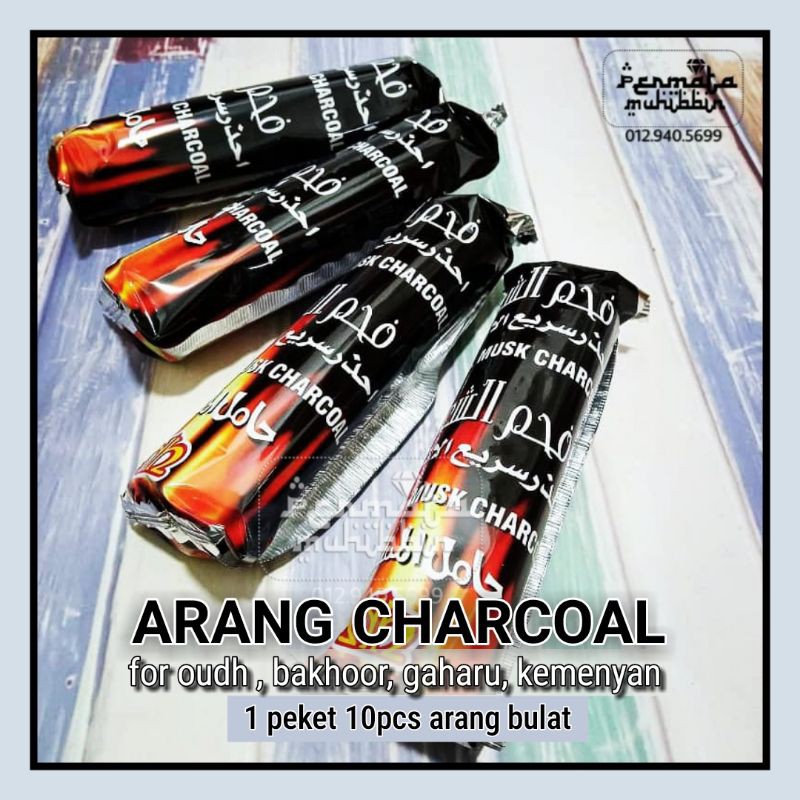 Packet Charcoal Arang Bakhoor bulat 10pcs for Oudh bukhoor oud gaharu ...