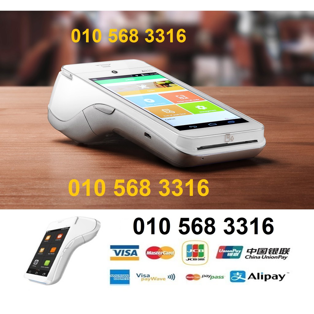 Discounts And Promotions From Mg Card Machine Shopee Malaysia