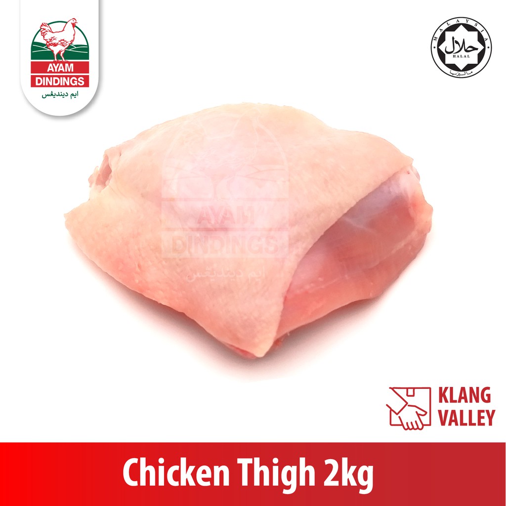 Klang Valley Refer List Ayam Dindings Chicken Thigh 2 Kg Shopee Malaysia