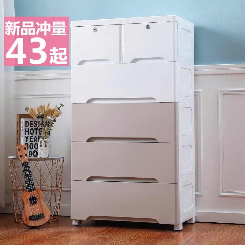 Hot Selling 40 000 58 Sided Wide Drawer Style Storage Cabinet